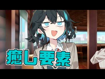 毎日投稿＃255【VOICEROID劇場】