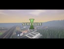 【Schedule I】ガイドラインのギリギリを攻める実況【チュートリアル編】