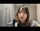 おっちち姫「めじろうみたいに弱ってる女性にDMやめて欲しい…」【2026/2/27】