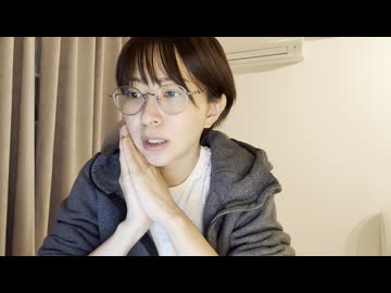 エプスタイン文書公開について私の意見を話します。