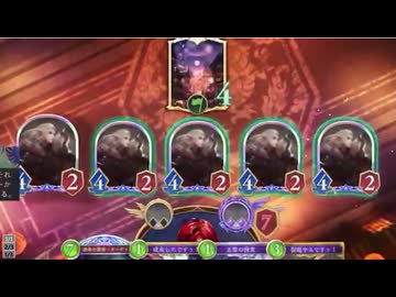 ホモと見る６ターンで決着が付いてしまう人気カードゲーム