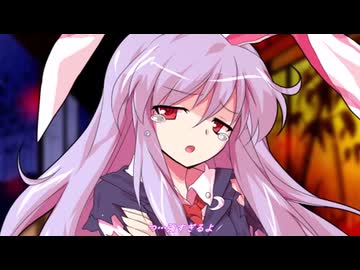 #ゆっくり茶番劇 「編集してるうp主の幻想入り」ハーレム帝国を建設することが俺の本来の計画だ