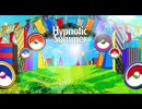 Division All Stars Hypnotic Summer