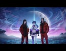 Stariah & The Arcturians - All Around Us (Lyrics Video)