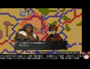 ユートラント戦記の低音ヴォイスな初プレイ配信１５【第12章の続き】