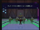 【呟きプレイ】追憶のウィザードリィエクス２　その２９