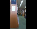 図書館の中：Inside the library