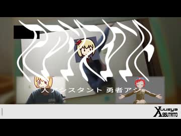 人アシスタント