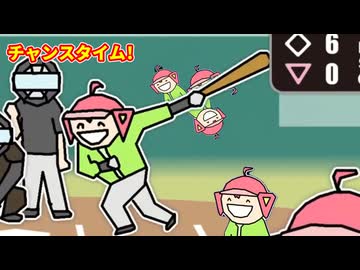 【音mad】外スラ的空振り生活