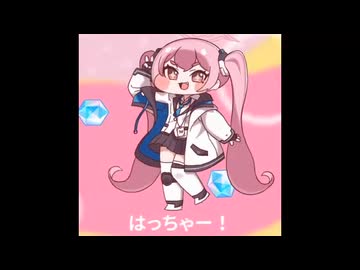 mosaicコユキ