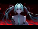 割枯 / 初音ミク【第4回プロセカULTIMATE応募楽曲】