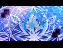 【プロセカMMD】サヨナラ天国また来て地獄【開かれた窓のセカイの初音ミク】