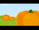 ﾎﾊﾞｷﾞとかぼちゃ