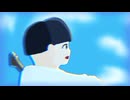 いずれ思い出す／初音ミク