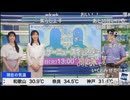 松本・田辺両キャスターの初お披露目に緊張しまくるバタやん(Youtubeコメント付き)