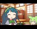 今日のおやつ