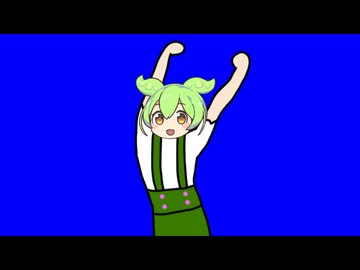 新築に引っ越したけどベッドがまだ届いていなくてなぜかドラム式洗濯機があったから仕方なく中に入って眠った翌日の朝はこうなるずんだもんBB