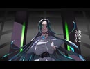 【歌ってみた】チャンピオン／Kanaria【夜凪しゃる】