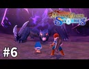 【ゆっくり実況】モンスターハンターストーリーズ #6