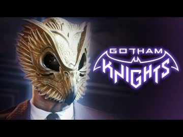 バットマンレイプ！闇夜の騎士と化す四兄弟.mp7-ホテルの惨劇-