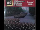 f1・(仏盤・A面・8曲)・【フランスの軍隊行進曲・16曲】1982年