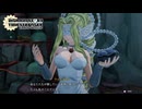 誰！？ | デジモンストーリー タイムストレンジャー【初見実況】#25