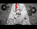 Chicken　/  初音ミク