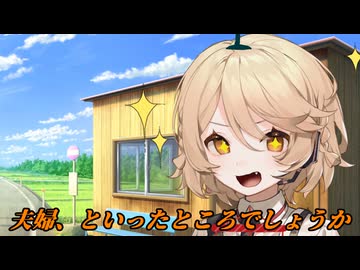 ひな祭りの波動