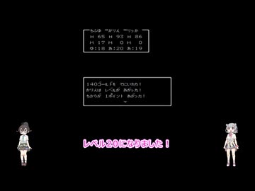 【FC版ドラクエ3】千冬と六花のしおかぜクエスト3 #9【花隈千冬・小春六花実況プレイ】