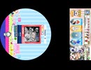 260228-1431　課題曲2