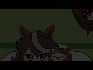 ウマ娘（たぬき）.X(Twitter)まとめ47