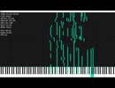 【歌詞が聞こえるピアノ】PPPP