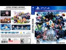 [実況]「ワールド・オブ・ファイナルファンタジー体験版（PS4）」初見プレイ！（スマホ撮影）