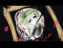 【ふりゅね】罰して光【UTAUカバー】