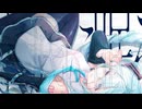 鏡哥水月 / 初音ミク