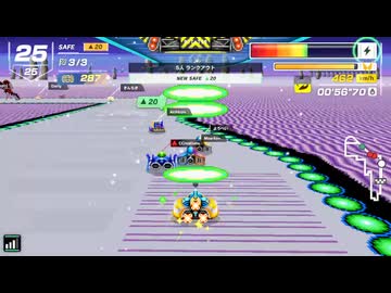 壮絶な争い【F-ZERO99】