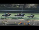 2026 水仙賞 (3歳1勝クラス)　 ノーブルサヴェージ