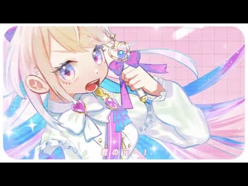 メタ(Re:build) / WAs.feat.可不