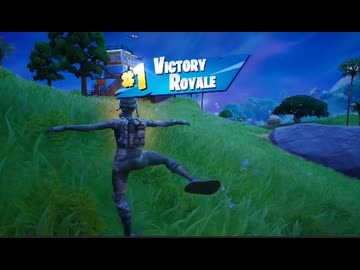 【Fortnite】2026/02/28終始ノーダメージビクロイするだけの動画