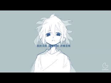 やばい