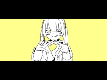 無敵の凡人 / 重音テト SV【オリジナル】