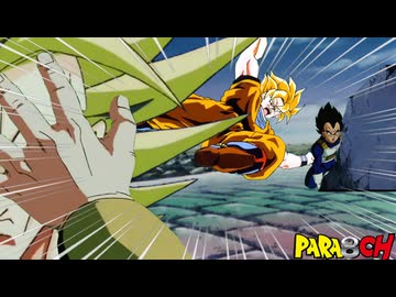 もしもブロリーたちが隠れんぼしたら