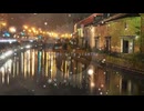 Otaru City Lights　小樽の町の灯
