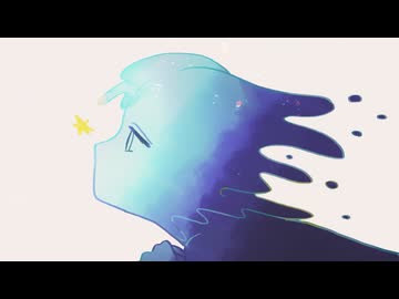 遼遼『レイ』MV