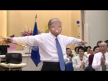 威風堂々の歌神社