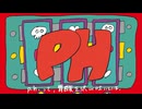 p.h. cover / まいたけ