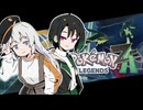 あかりちゃんZA！ #１６.５【ポケモンレジェンズZA】