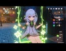 原神　雷電将軍＆フィッシュル＆ナヒーダでデイリー任務#７４０。地脈の花.概要欄見てね