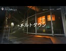 【実況】COD　ぼ７　マルチ【その５２】