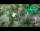 鹿骨怪談【黒森町綺譚 -Tales of the Black Forest- #02】ホラーゲーム実況